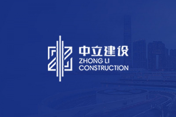 2021年正值春節(jié)放假期間，公司主動請纓承建麗水方艙醫(yī)院，克服種種困難，僅用26天時間便高標(biāo)準(zhǔn)、高效率的完成了任務(wù)